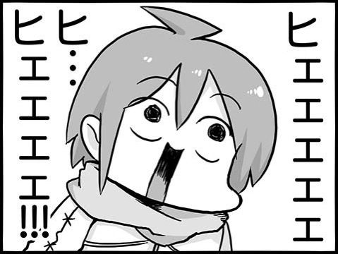 ˪��Iˤ˪���I