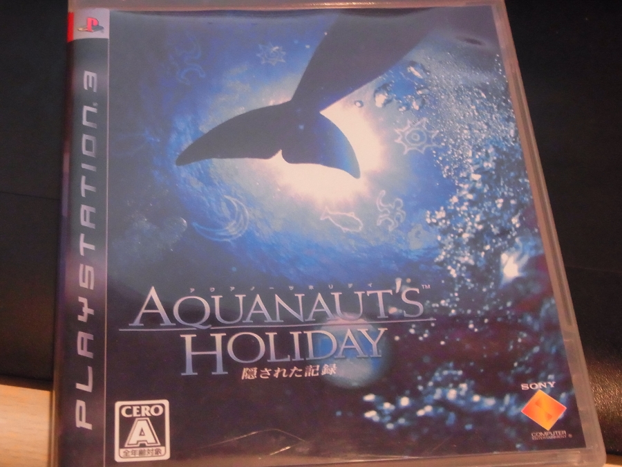 aquanaut's holiday
