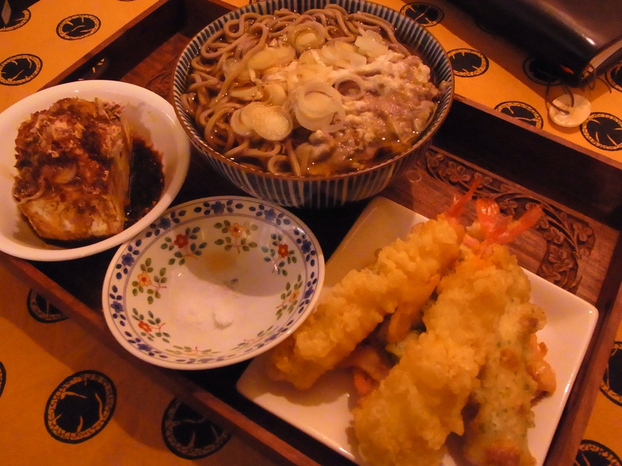 �N�z����H