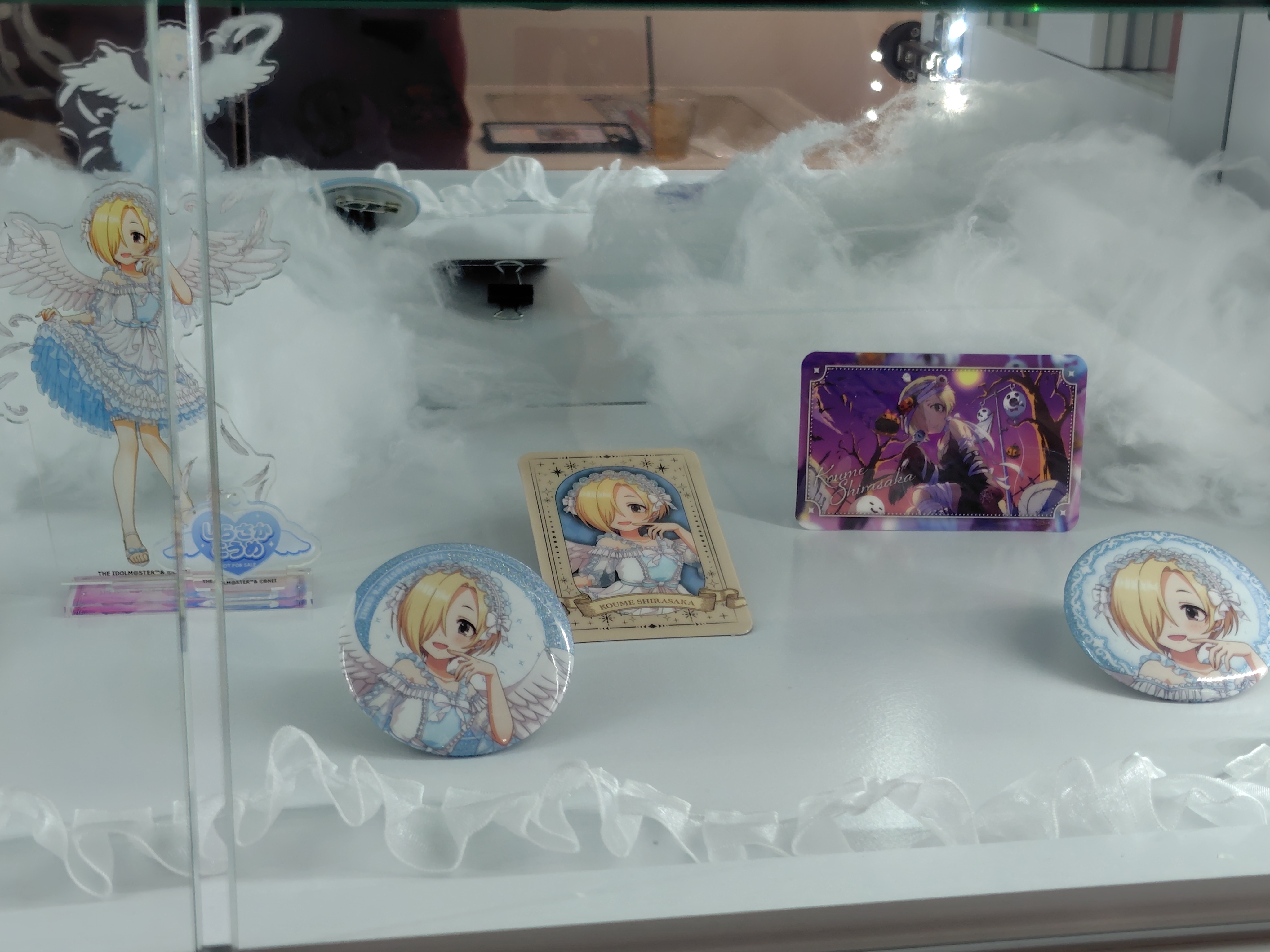 ���~�Ւd�Q