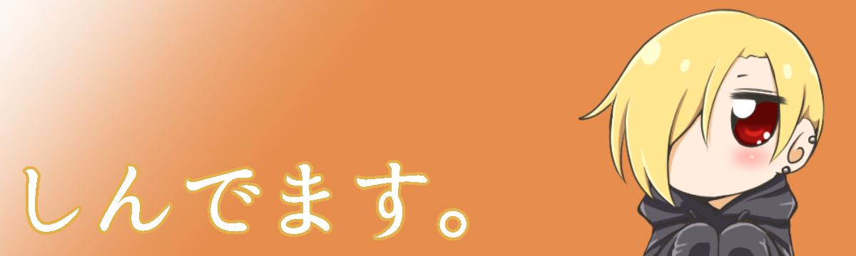 ����ł܂��B